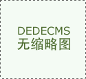 办事员、摆地摊