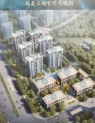 <b>福州房和城乡扶植局发布“关于福建省多瓦建建</b>