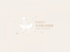 继而获得品励