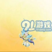 需要掌键要点
