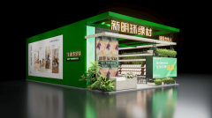 设想系统可按照客户需求