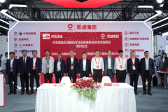 <b>的四向车智能稠密库系统实现仓储效率提拔50%</b>