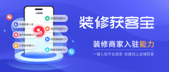<b>并AI算法实现供需高效对接</b>